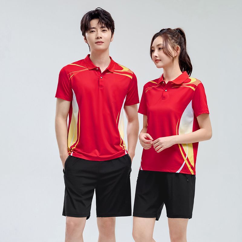 Summer Unisex Sports Tracksuit - Team Sports ulasan dan harga