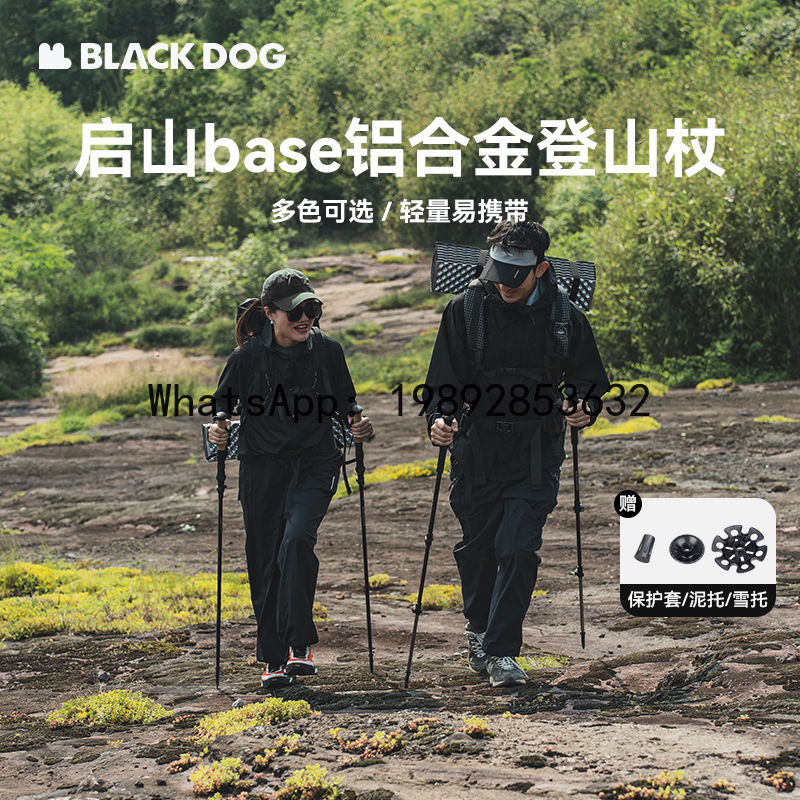 DSA Mountaineering Cane Outdoo - Hiking ulasan dan harga