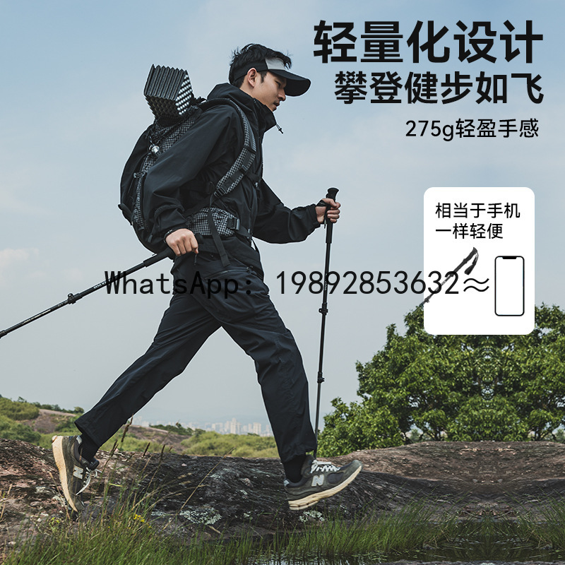 DSA Mountaineering Cane Outdoo - Hiking ulasan dan harga